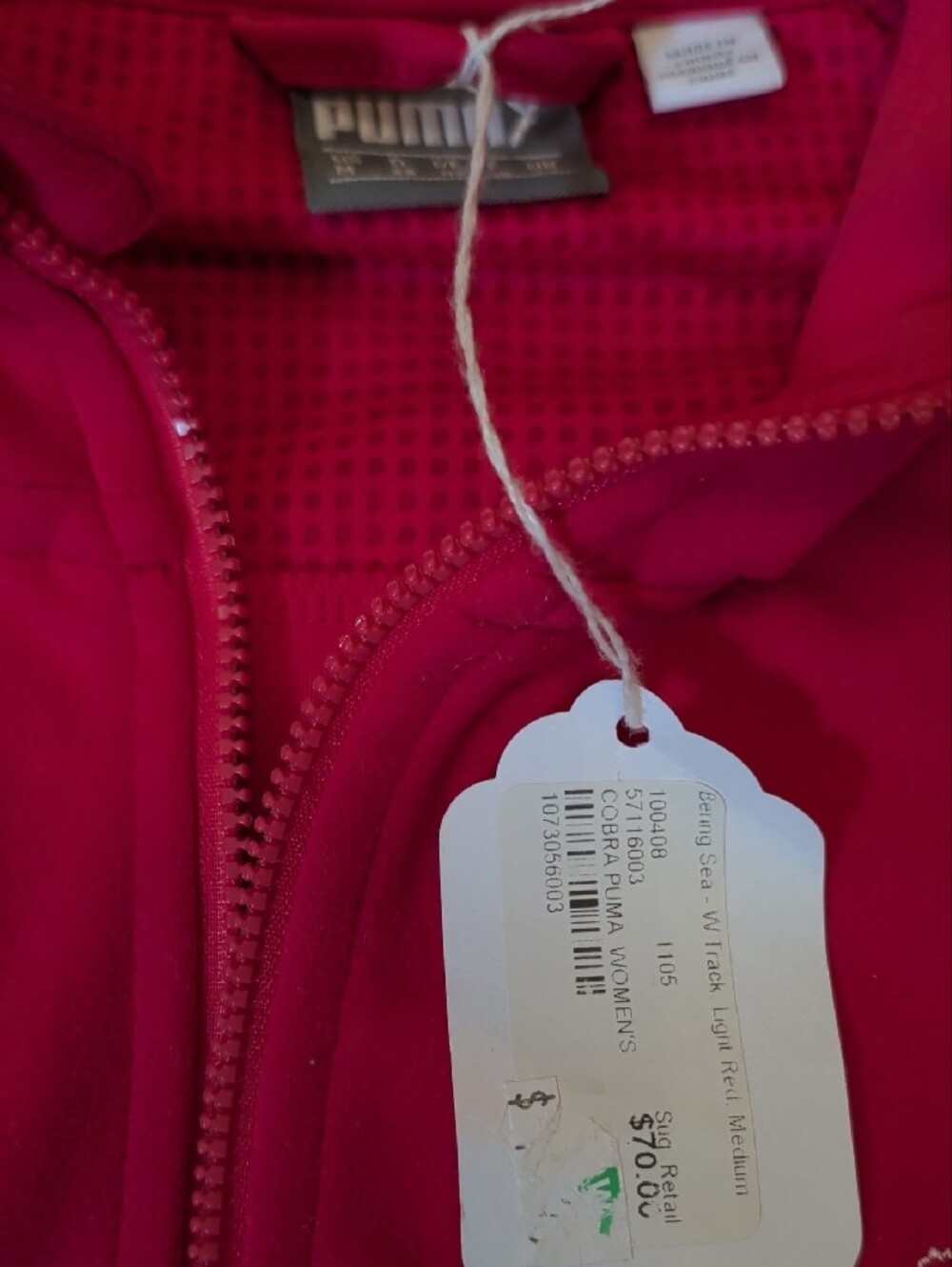 Puma Hot Pink Full-Zip Athletic Jacket - Picture 2 of 5